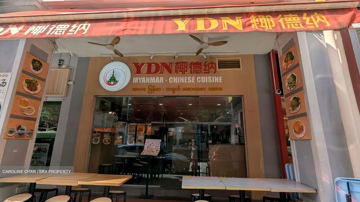 Liang Seah Court (D7), Retail #589180841